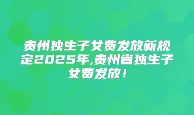 在美国哪家医院做试管婴儿较好？试管婴儿在美国成功率高吗？