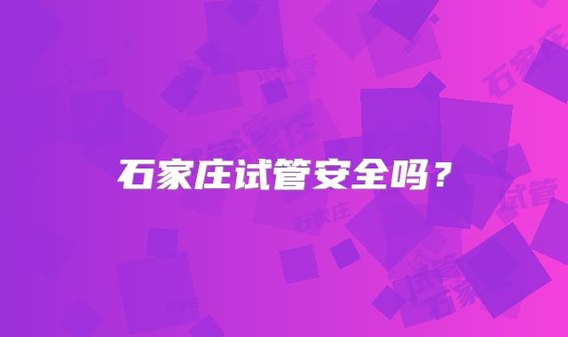 子宫附件结核不仅可以导致不孕？预算五万够吗？
