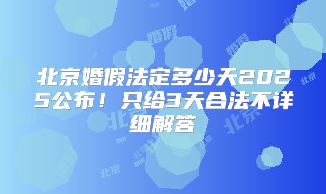 美国HRC做试管婴儿手术多少钱？