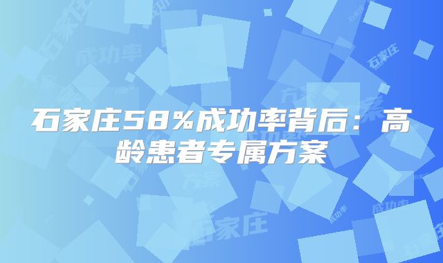 试管香港泰国美国