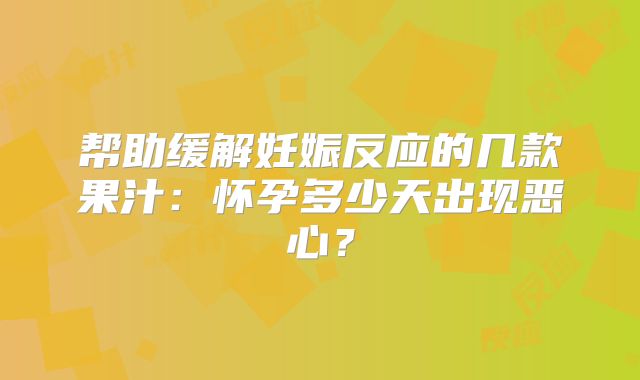 突然没有精子是什么原因造成的!带三万块钱够吗?