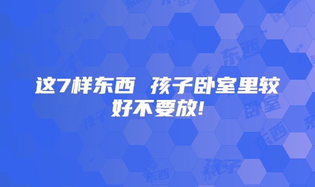 HIV洗精术_泰国|美国|马来西亚艾滋病生育之试管婴儿！附详细明细清单！