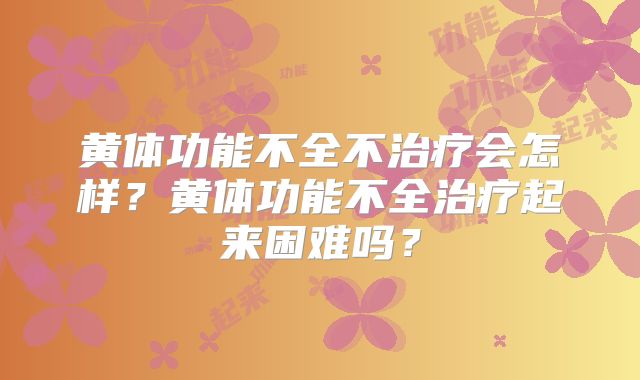 美国做三代试管婴儿价格导航，来看费用参考