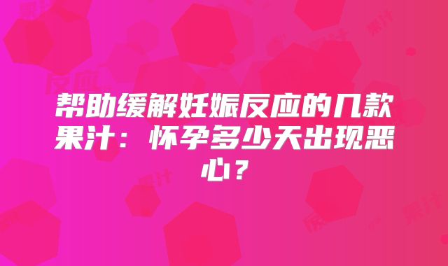 美国试管婴儿的费用明细表格