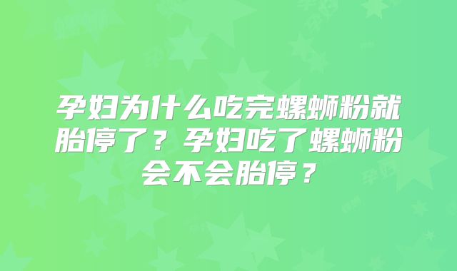 佐治亚州第三代试管婴儿价格已公布_美国佐治利亚大学世界排名！