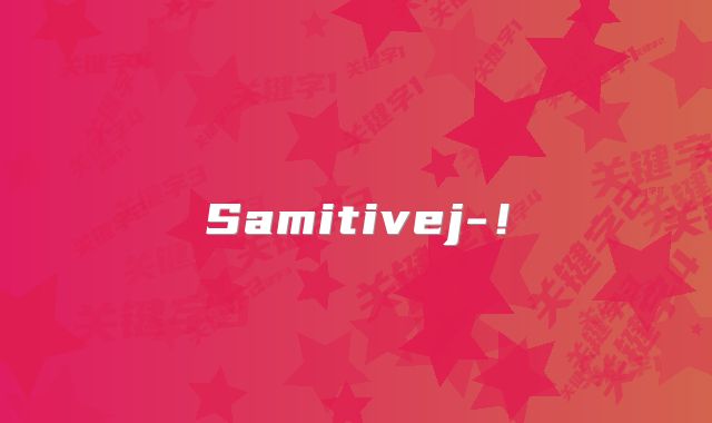 Samitivej-!