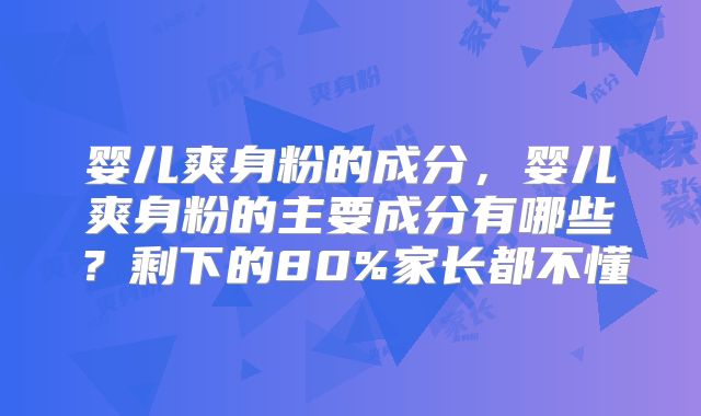 什么是鞍山中医院三代试管技术-鞍山三院是二甲医院吗!