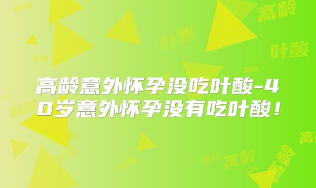 美国试管婴儿诊所语言支持选项