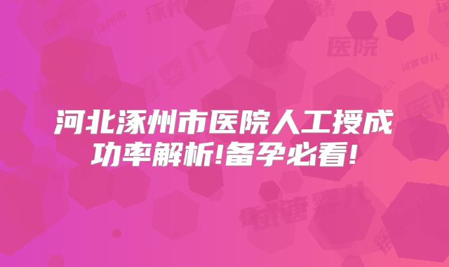 为什么香港维生素维生素D3滴剂在美国禁售下架了？