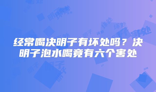 什么医院做试管婴儿比较好
