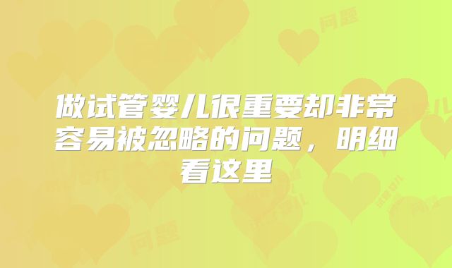 坐公交车16路、33路均可到达,16路公交车的起点终点！