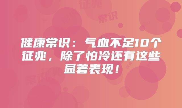 景德镇做三代试管婴儿要多少钱？景德镇三代试管婴儿费用全解析