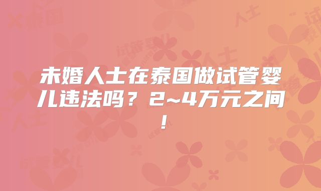 静脉血检查的好处是什么？