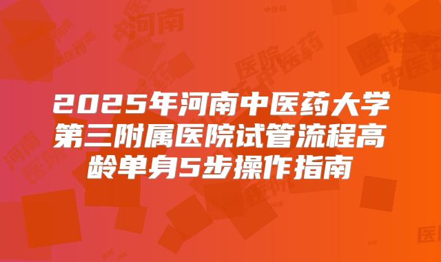 关于小阴唇你知道多少呢？