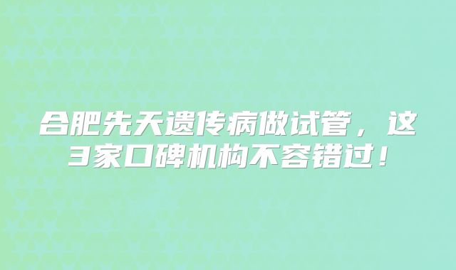 多美滋孕妇奶粉市场好评怎么样？大家免费到最优惠的价格是多少？