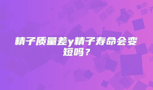泰国试管杰特宁成功率怎么样