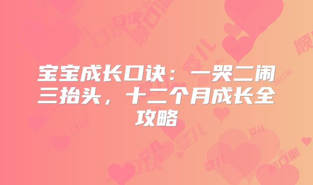 做试管婴儿多少岁最合适？