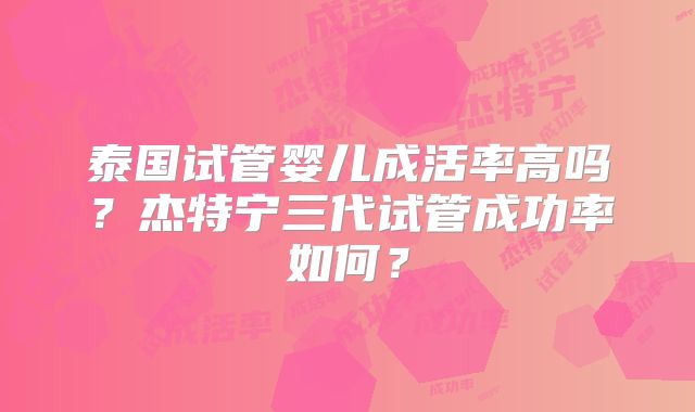 妇幼保健院周六周日上班吗？