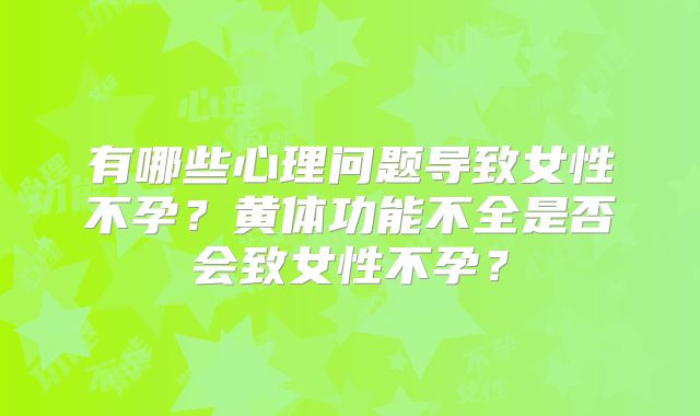 人工试管全过程多少钱全面解析费用细节与省钱策略指南