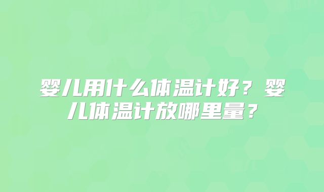 女性泰国试管之后我可以做瑜伽吗(试管婴儿可以做瑜伽吗)