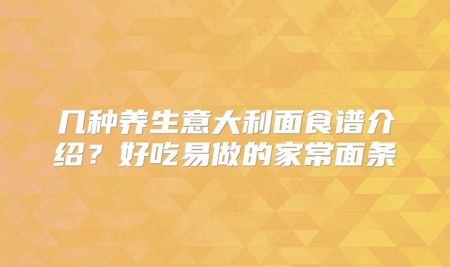 镇江试管3代机构有哪些？