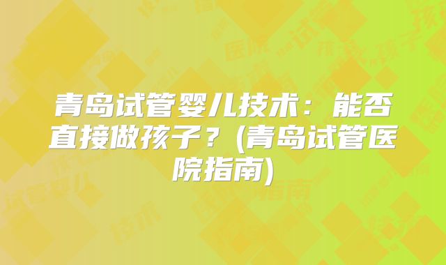 新生儿眼睛周围黑青色是怎么回事？