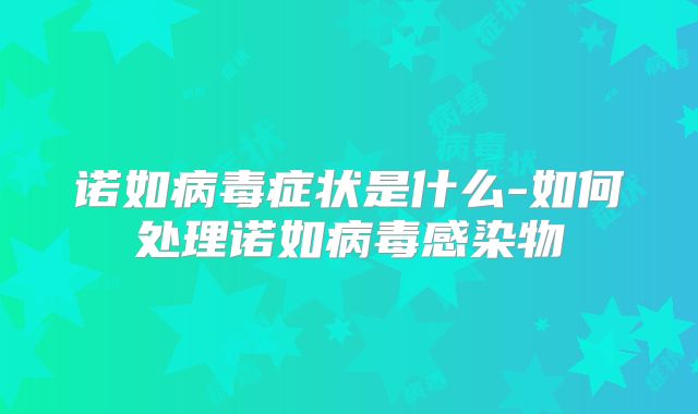 2025年陕西三代试管医院排行榜，在陕西省选机构需谨慎