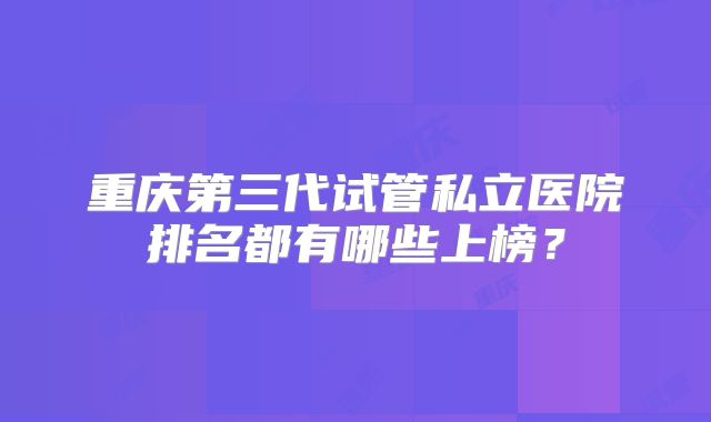北京试管涨价美国有补贴吗