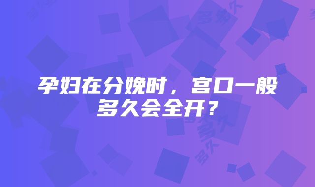 2025年肇庆市十佳医院三代试管婴儿公布_肇庆试管婴儿去西江怎么样！
