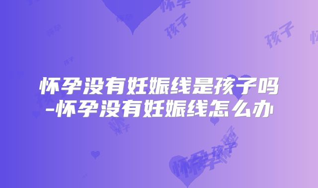 美国在北京没有试管吗？美国在北京没有试管吗？