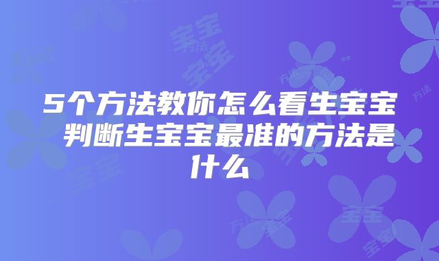 黑龙江不孕不育比较好的医院是哪三家？