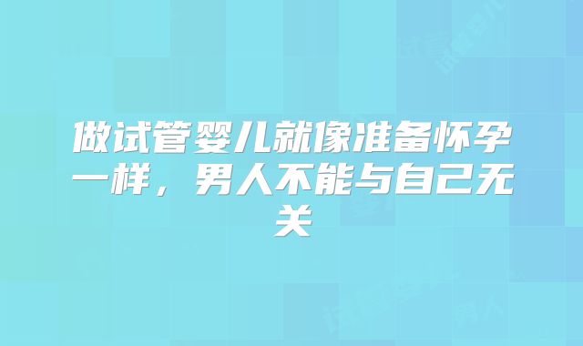 黄冈私立试管机构好评,都有哪些操作手段?