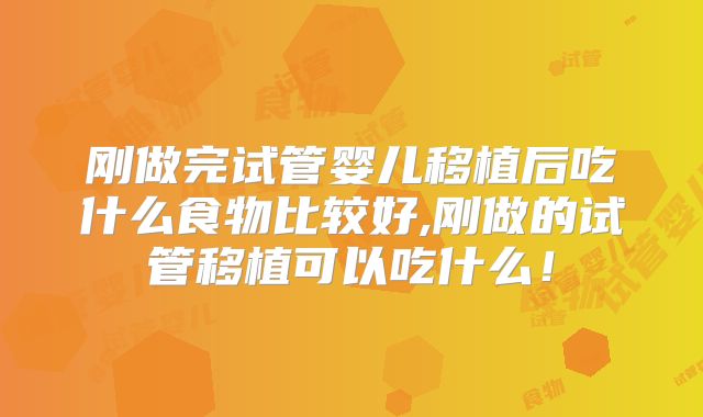 山西省煤炭中心医院做三代试管婴儿的成功率有多少,山西煤炭中心医院是三级几等！