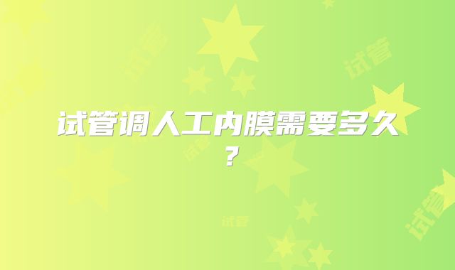 有痔疮的准妈妈能顺产吗?怀孕痔疮怎么样好得快?