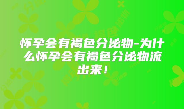 哈萨克斯坦试管成功率有多少