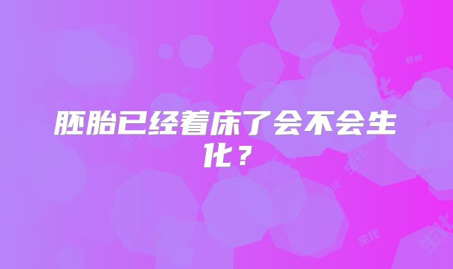 去美国做试管婴儿费用贵吗?2024试管费用概况