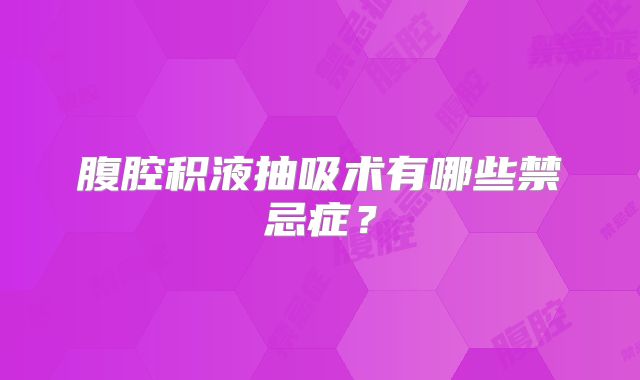 去美国做试管婴儿哪里比较好？附带4所好评辅助生殖机构推荐！