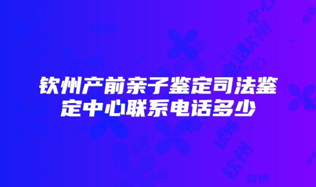 辽宁省试管婴儿费用最新概览,试管怀孕费用明细参考(附医院费用一览表)
