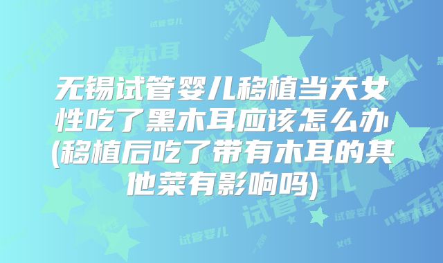 2024年临汾三代试管价格标准，做试管需要多少费用