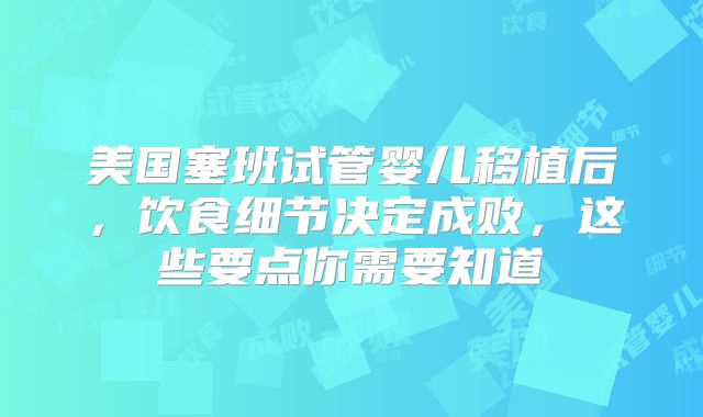 北京中医看不孕不育哪里的医院比较好？北京中医医院治疗不孕不育好中医？