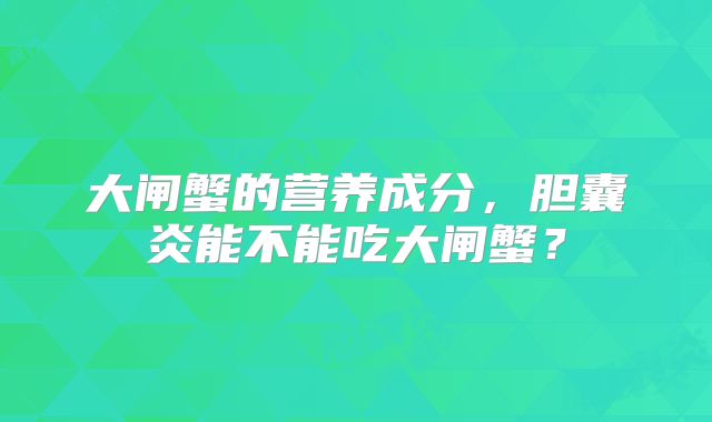 2025年无结婚证做试管要多少钱？成都西囡妇科医院大概要十二万左右