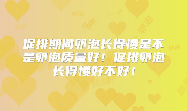 美国试管费用?附试管流程怎么样?