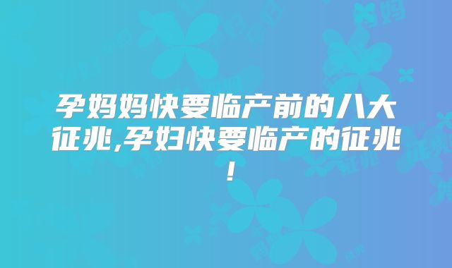 美国三代试管婴儿生孩子的总费用是多少，2~4万元之间！