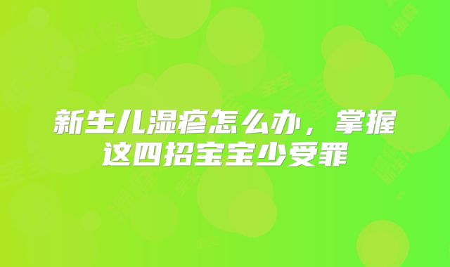 上海三代试管私人医院做试管费用是多少_上海三代试管婴儿哪个医院成功率比较高!