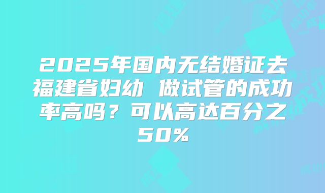 试管婴儿减胎最佳时间