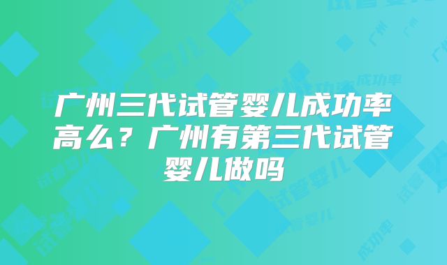 不来大姨妈就不会排卵吗！不来姨妈是不是就不排卵！