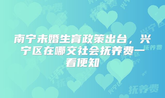 在泰国做试管哪家医院成功率高？杰特宁泰国试管哪个医院较好？