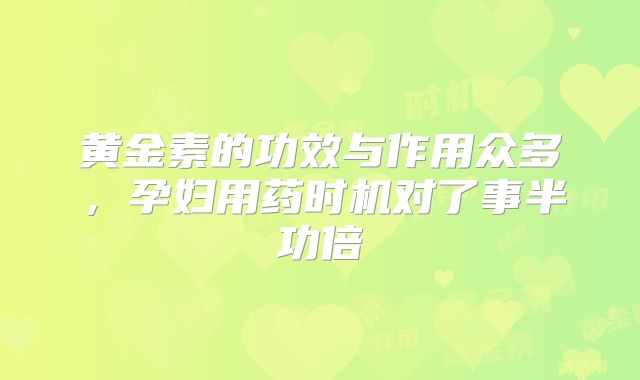 多次美国试管手术是否会对子宫造成伤害？