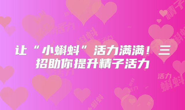美国试管婴儿成功率怎么样，孩子没缺陷！