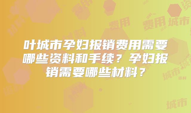 上海三代试管失败原因有哪些?上海三代试管的成功率